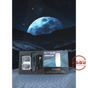 SP2S 天王星 注油式主機套裝：圖片 6