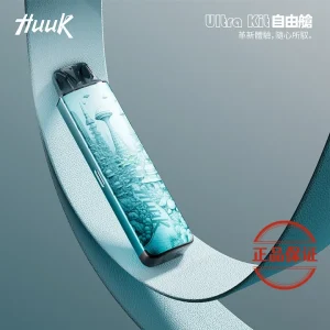 MEHA HUUK 虎克 魅嗨 注油主機套裝｜雙模式輸出 × 全金屬機身：圖片 4