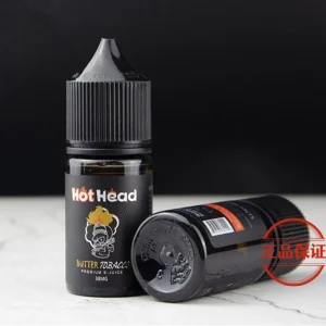 Hot Head 爆脾氣 丁鹽煙油：圖片 2