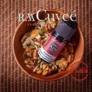 Rio Aroma 里約愛羅馬 煙油：圖片 2
