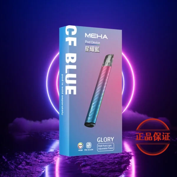 Meha 魅嗨一代主機