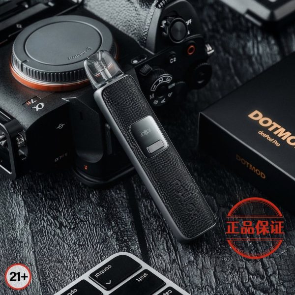 DotPod Pro 佩特里主機