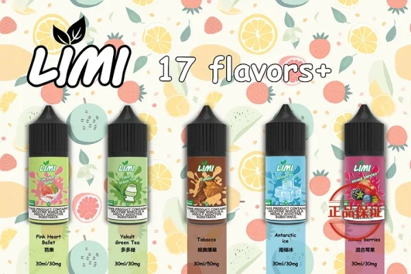 LIMI 煙油 30ml