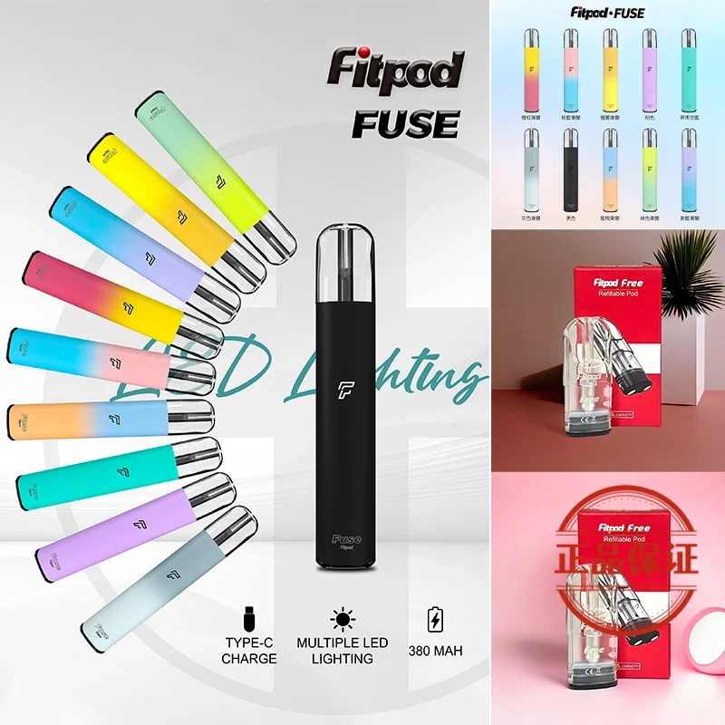 Fitpod Free 4代 / 5代 通用空煙彈：圖片 3