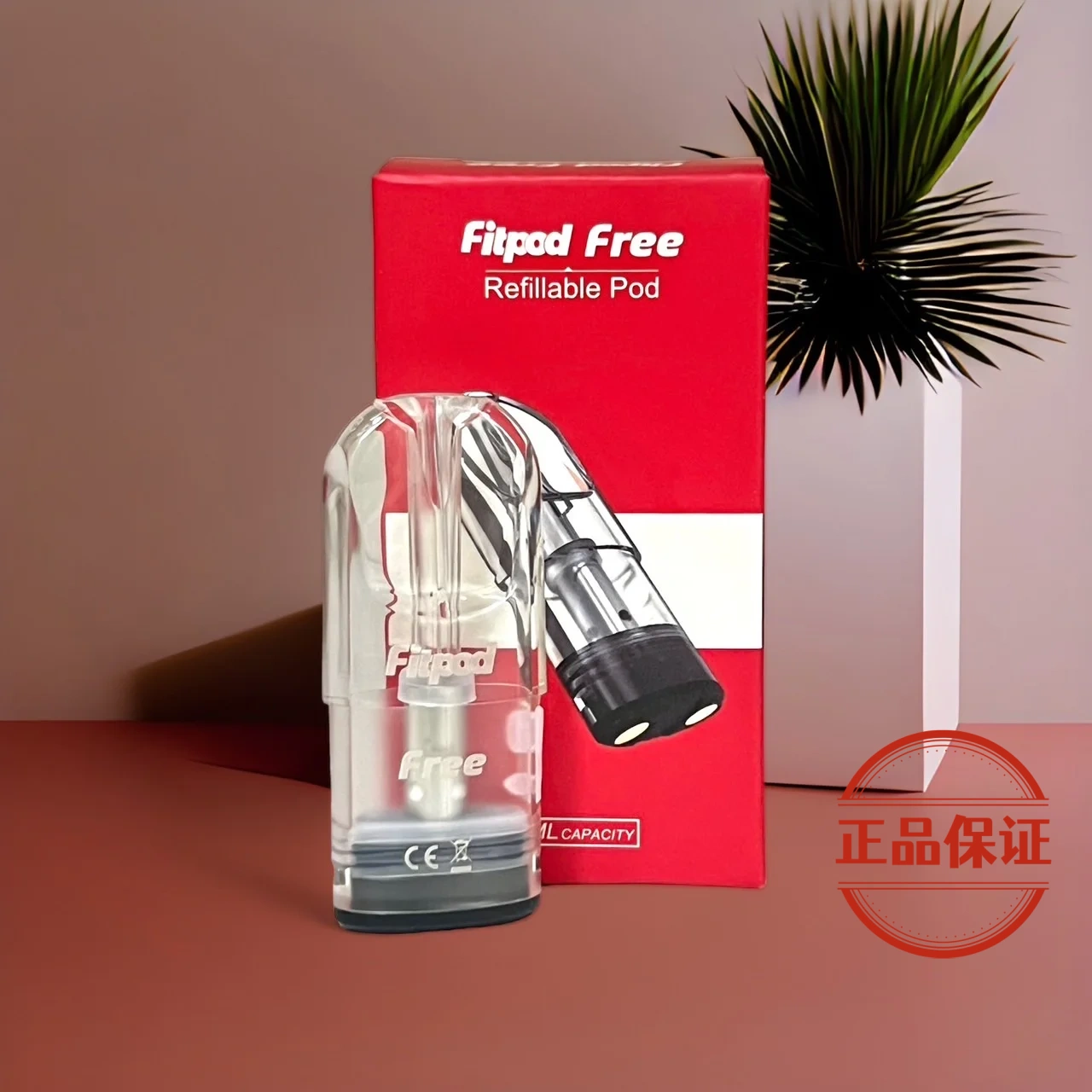 Fitpod Free 4代 / 5代 通用空煙彈：圖片 1