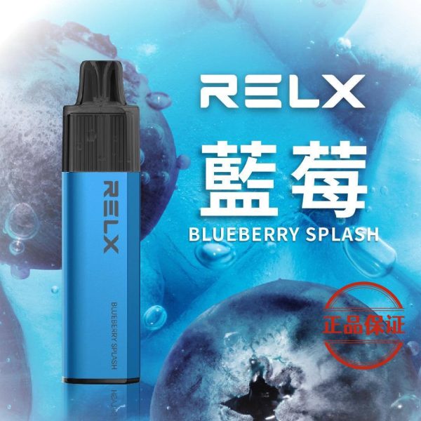 RELX 悅刻 GA8000口 拋棄式電子煙