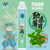 INF 無限 鬼滅之刃 7500口 限量聯名拋棄式電子煙：圖片 10