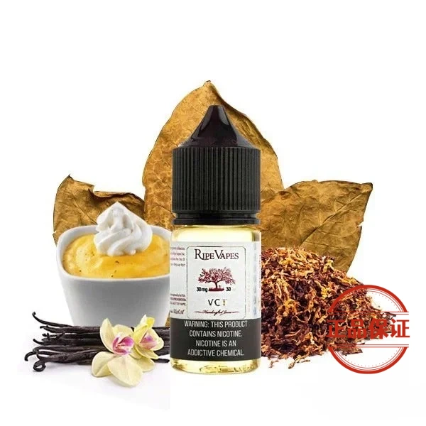 Ripe Vapes 生命之樹 鹽尼古丁菸油
