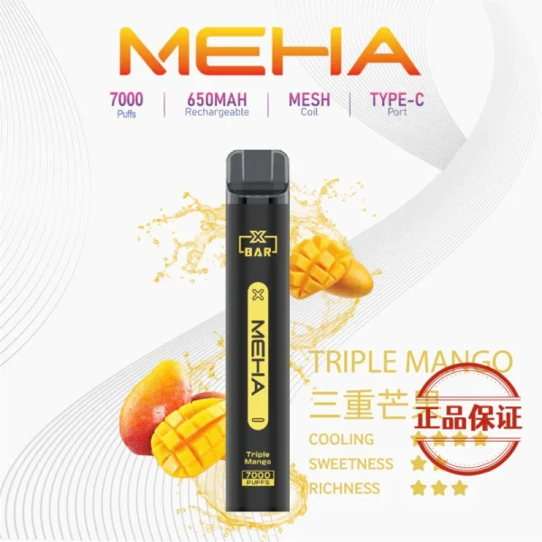 MEHA XBAR 小黑條 7000口 拋棄式電子菸