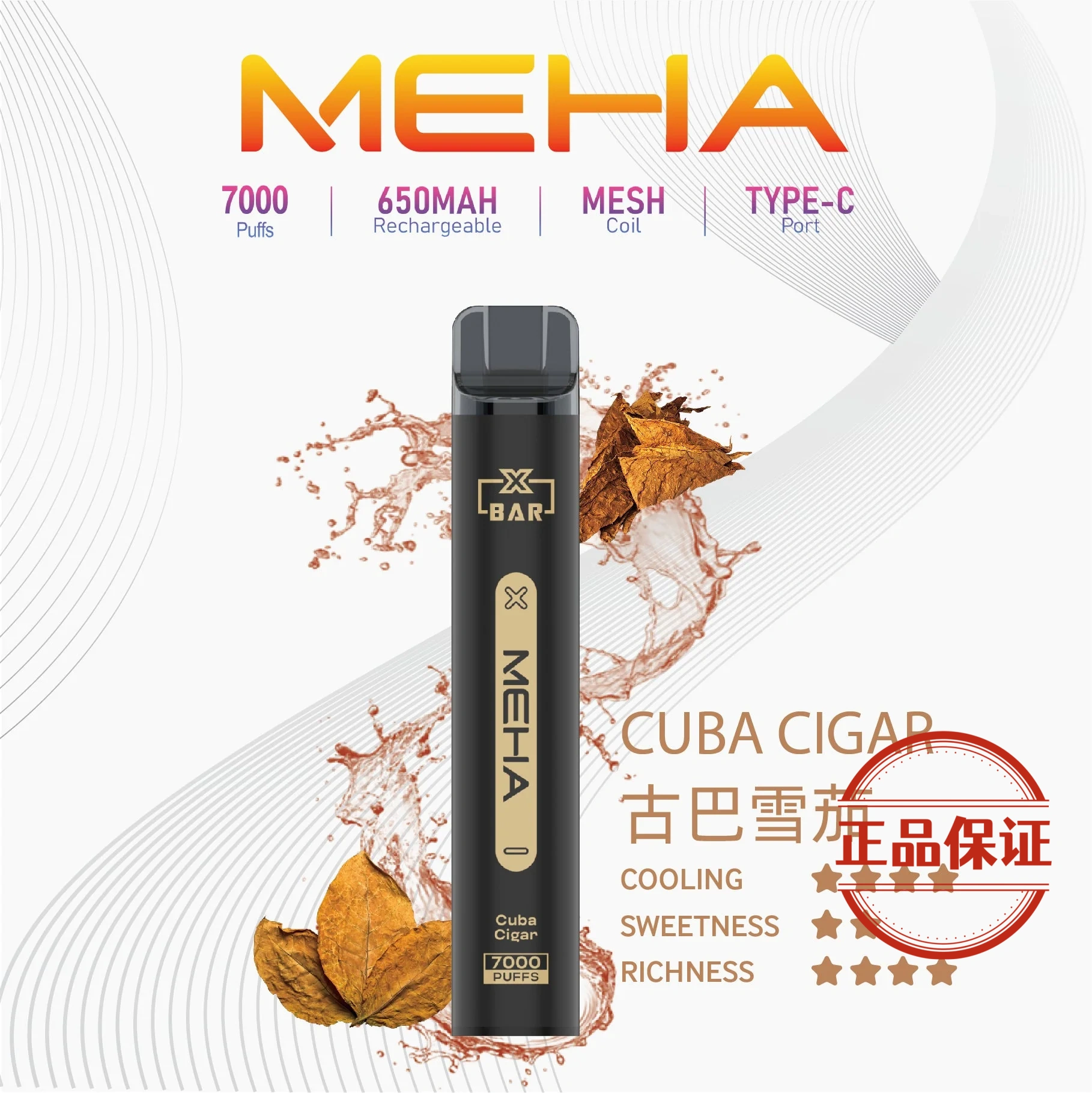 MEHA XBAR 小黑條 7000口 拋棄式電子菸：圖片 9