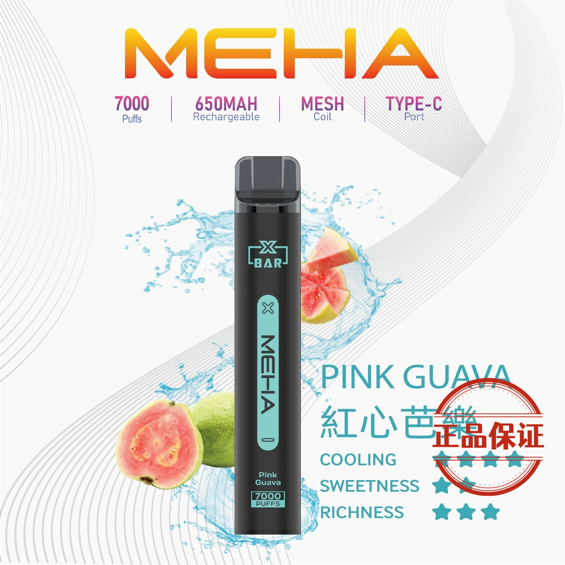 MEHA XBAR 小黑條 7000口 拋棄式電子菸：圖片 6