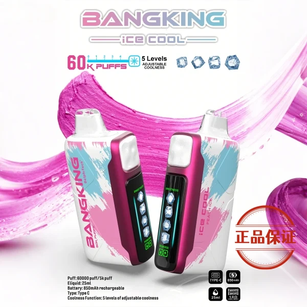 Bang King 60000口 拋棄式電子煙