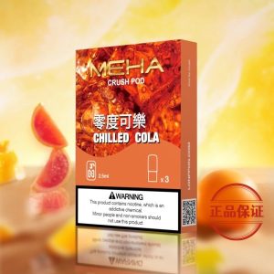 Meha 魅嗨五代煙彈（買 5 盒送方形主機或 1 盒煙彈）：圖片 6