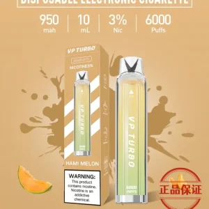 VP TURBO 渦輪 6000口 拋棄式電子煙【買一送一 口味隨機】：圖片 4