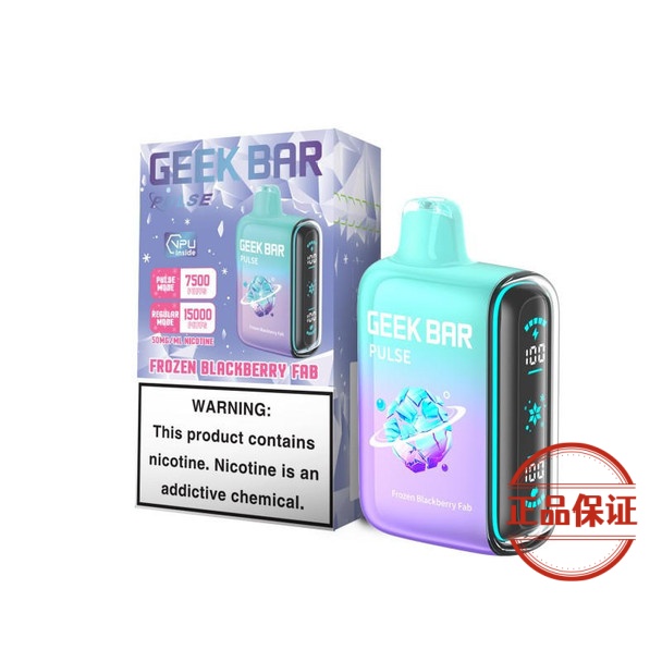 GEEK BAR Pulse 15000 口 拋棄式電子煙：圖片 5