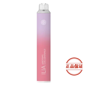 ILIA BAR4 哩啞6500口拋棄式電子煙：圖片 7