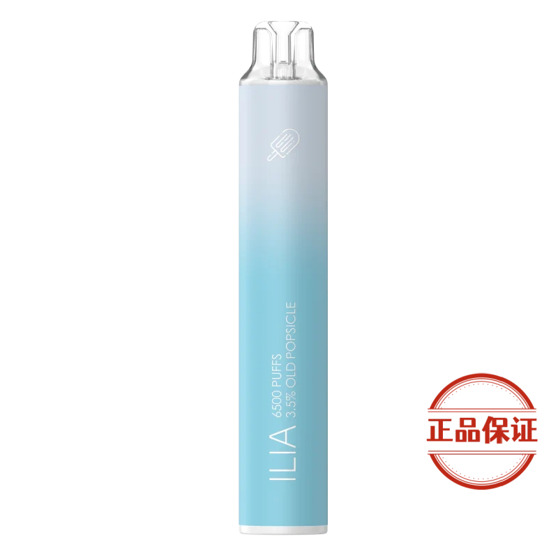 ILIA BAR4 哩啞6500口拋棄式電子煙：圖片 11