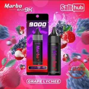 Marbo 馬博 9000口拋棄式電子煙：圖片 4