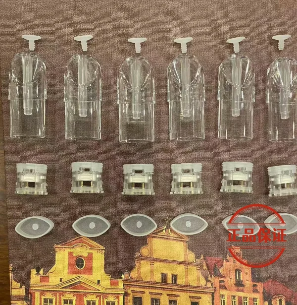 SP2S 陶瓷芯一代主機通用空倉