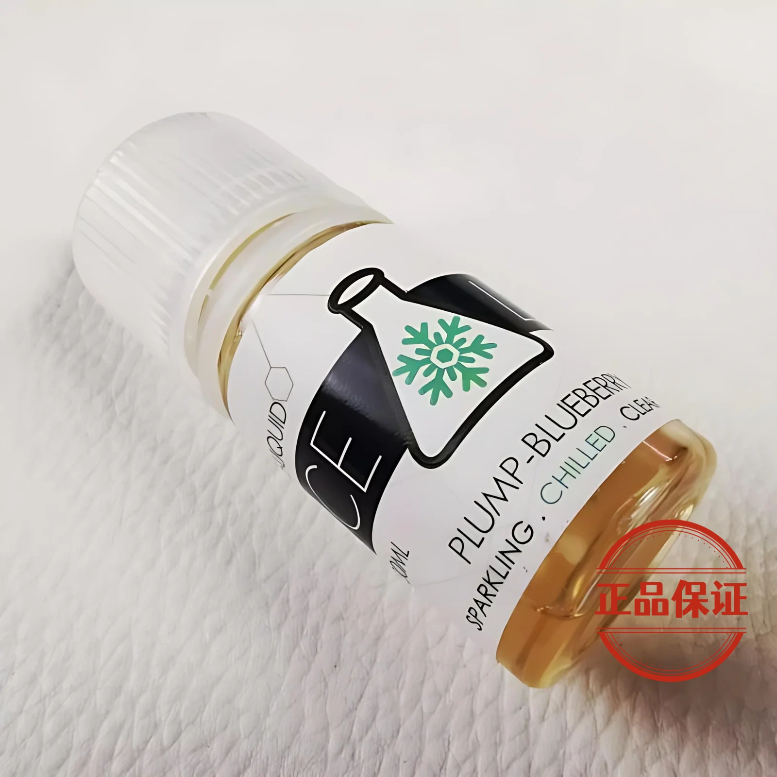 ICE LAB 冰凍實驗室 小煙油：圖片 2