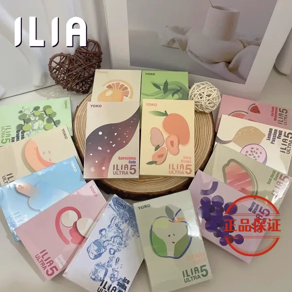 ILIA ULTRA 5 哩亞五代煙彈 (買4盒送主機)