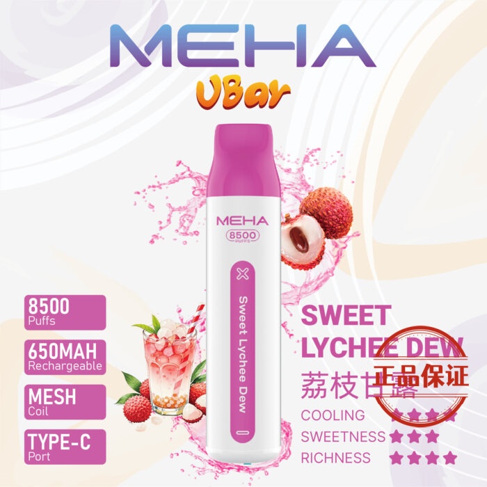 MEHA VBar 魅嗨小白條 8500口 拋棄式電子煙：圖片 5