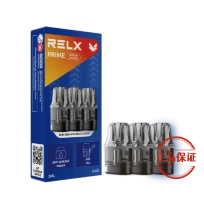 RELX Prime Kit 悅刻註油主機