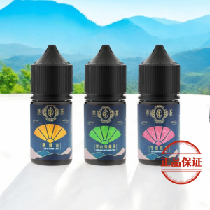 Teacream 萃茶煙油：圖片 5