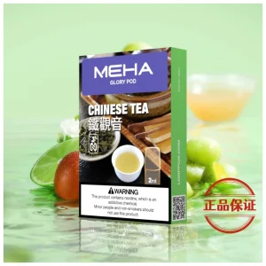 Meha 魅嗨 一代煙彈：圖片 6