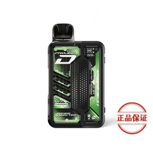 ZGAR PROJECT-D 可拆卸煙彈｜15000口：圖片 8