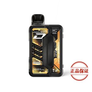 ZGAR PROJECT-D 可拆卸煙彈｜15000口：圖片 18