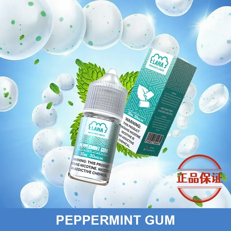 LANA 煙油 30ml 30mg：圖片 11