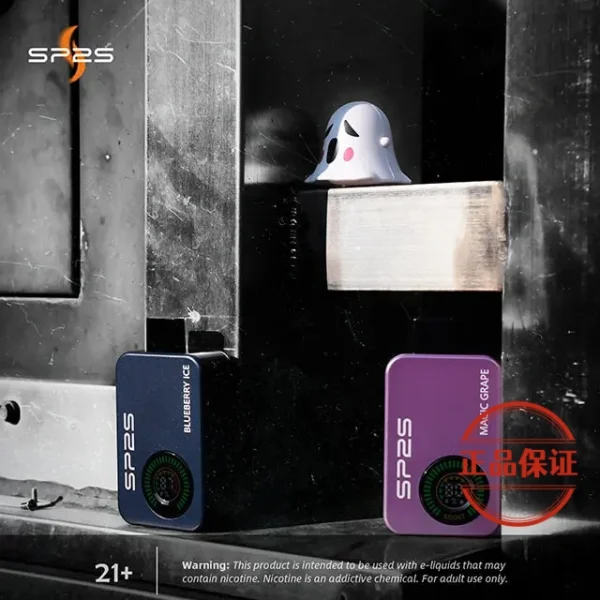 SP2S Apollo 12000口拋棄式電子煙