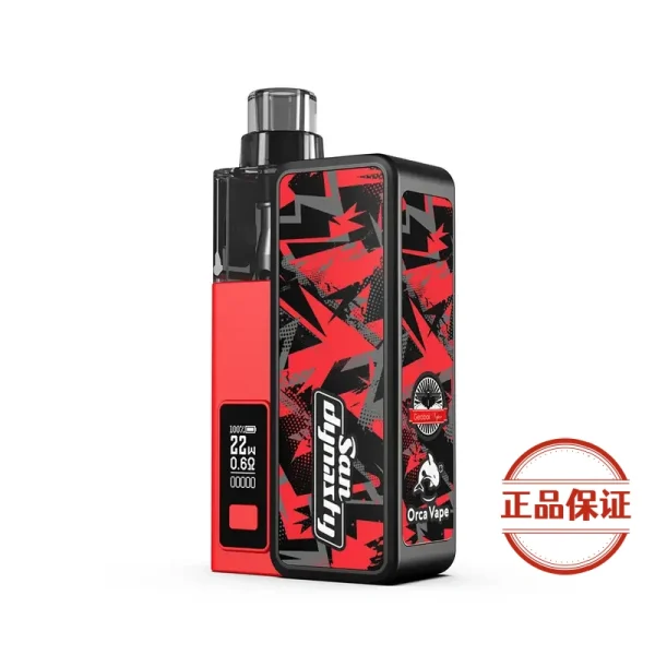 San Dynasty 小海豚主機 30W輸出