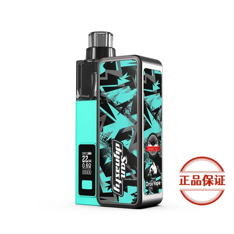 San Dynasty 小海豚主機  30W輸出：圖片 1