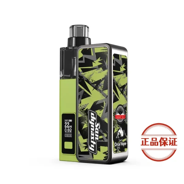 San Dynasty 小海豚主機 30W輸出