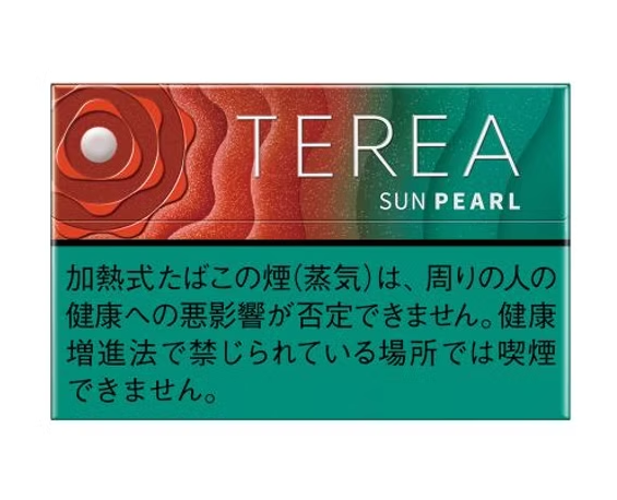 TEREA 日版原裝進口加熱煙彈｜IQOS ILUMA 專用