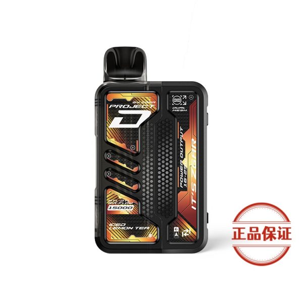 ZGAR PROJECT-D 可拆卸煙彈|15000口