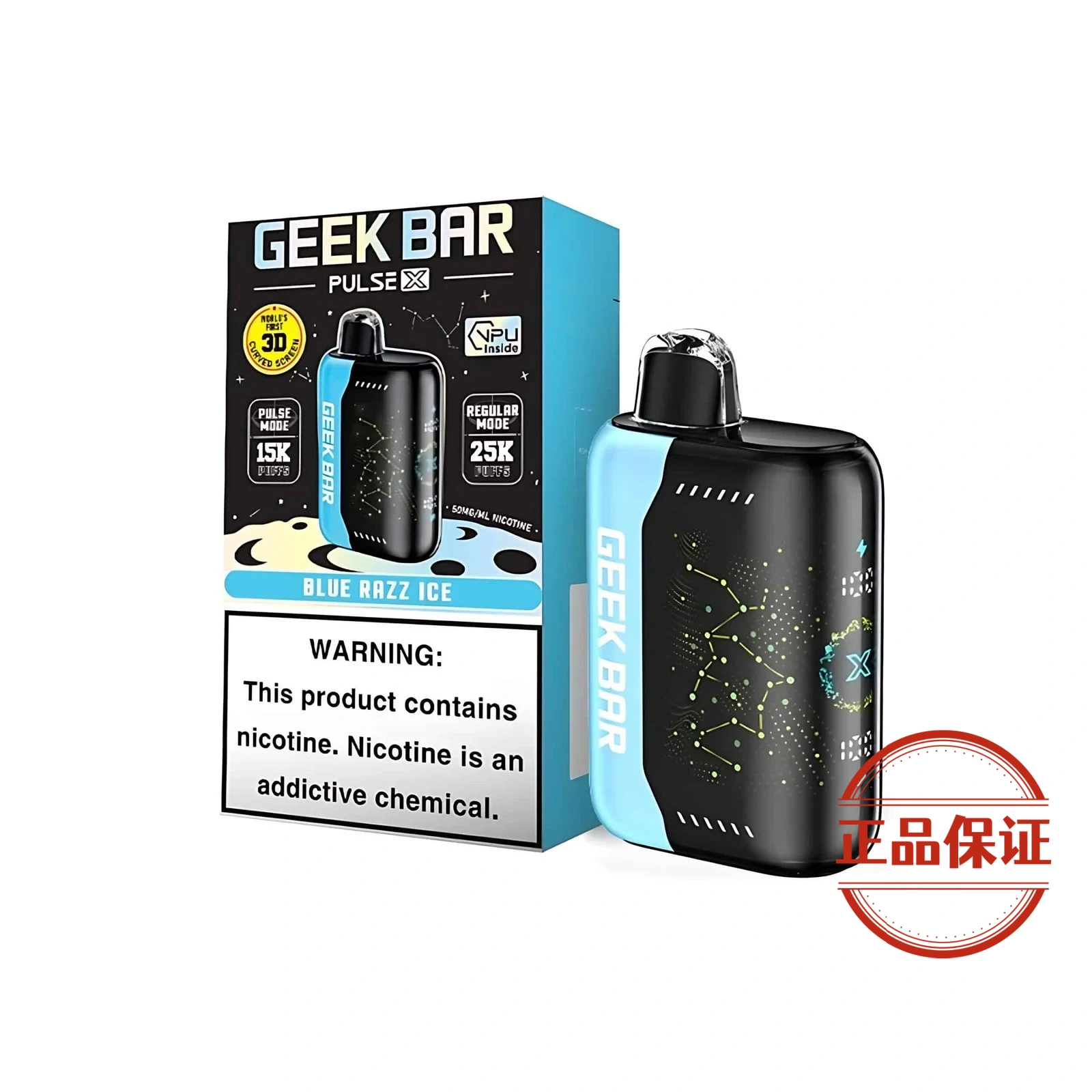 GEEK BAR Pulse X 25000口 一次性電子煙：圖片 2