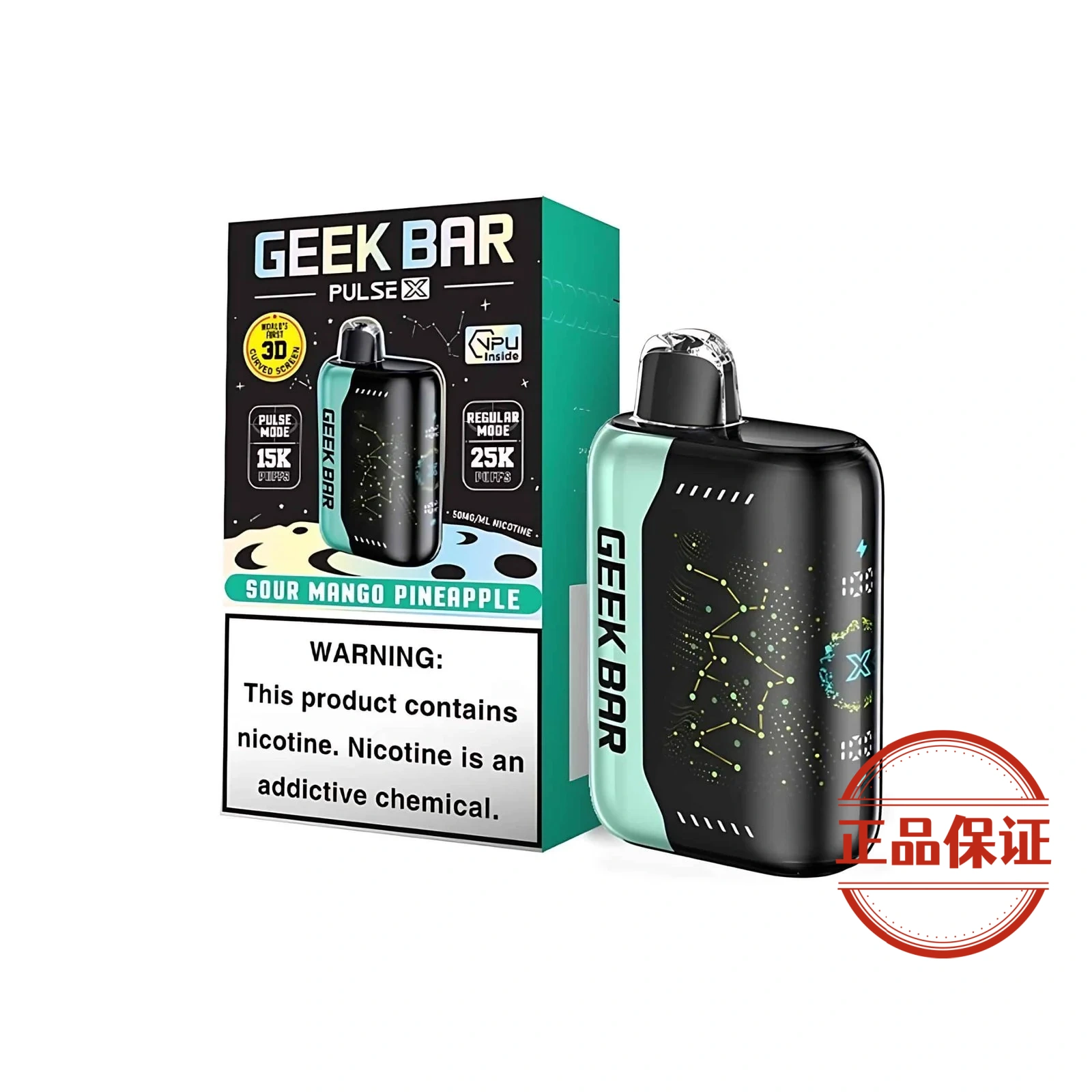GEEK BAR Pulse X 25000口 一次性電子煙：圖片 6
