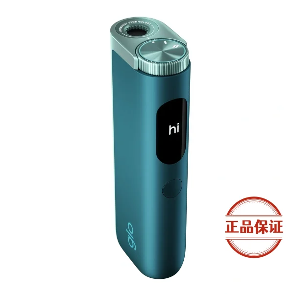glo Hyper Pro 加熱菸主機|日本原裝旗艦款