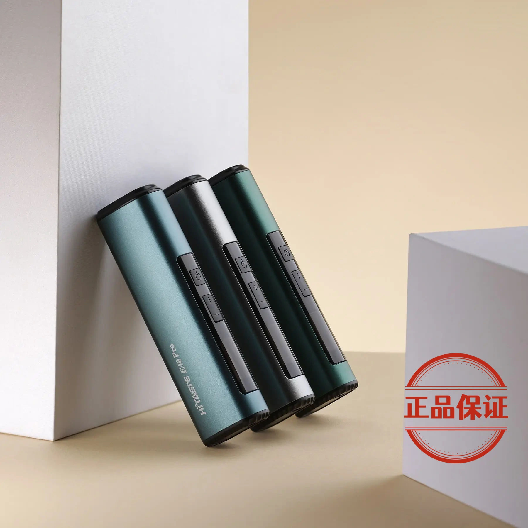 HiTaste E40 PRO 加熱不燃燒主機：圖片 5