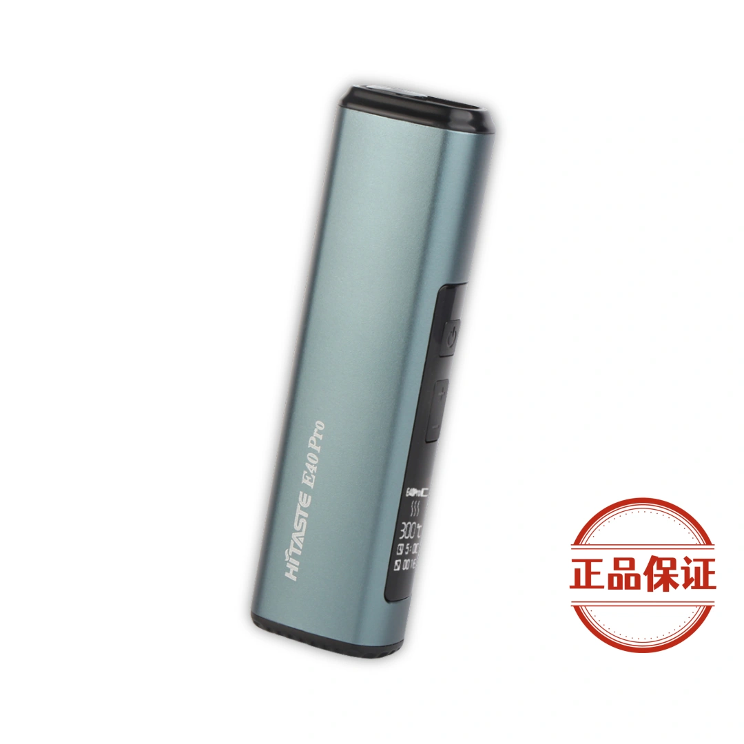 HiTaste E40 PRO 加熱不燃燒主機：圖片 3