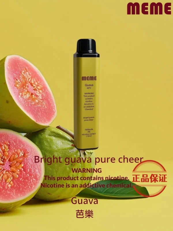 韓國 MEME 7000 PUFFS 拋棄式電子煙