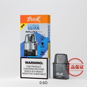 MEHA HUUK ULTRA KIT 自由倉虎克 注油主機套裝：圖片 8