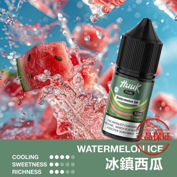 MEHA HUUK 魅嗨 虎克煙油 30ml