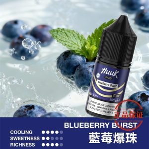 MEHA HUUK 魅嗨 虎克煙油 30ml：圖片 18