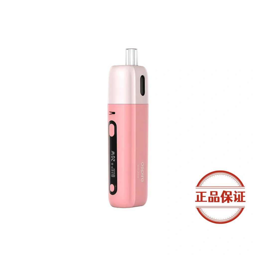 ASPIRE FLUFFI 酪梨妹妹注油主機套裝：圖片 1